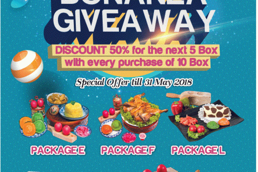 UNiQ BONANZA GIVE AWAY